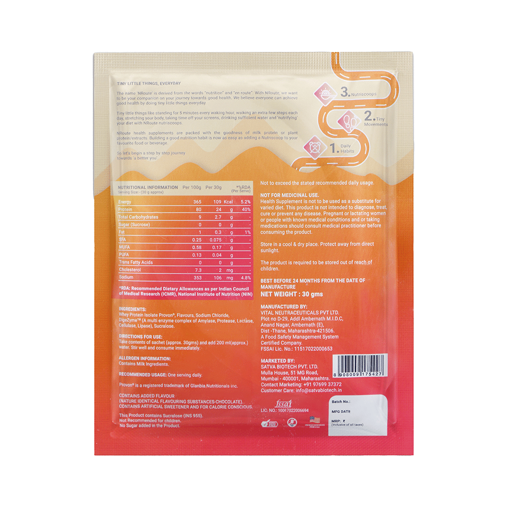 Nroute Isolate + Powder Chocolate - Image 2