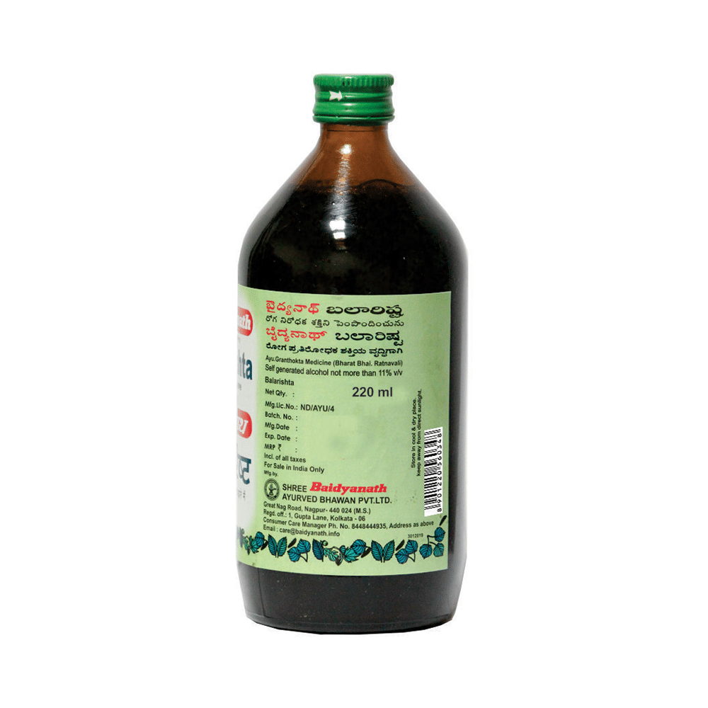 Baidyanath (Nagpur) Balarishta - Image 3
