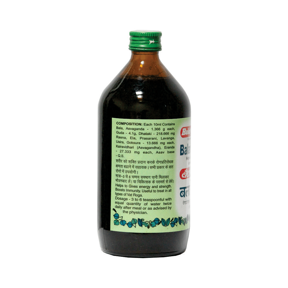 Baidyanath (Nagpur) Balarishta - Image 2