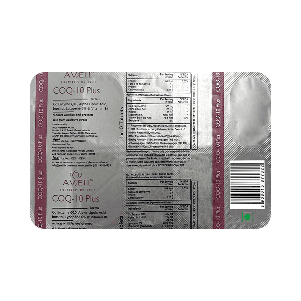 Aveil COQ -10 Plus Tablet - Image 4