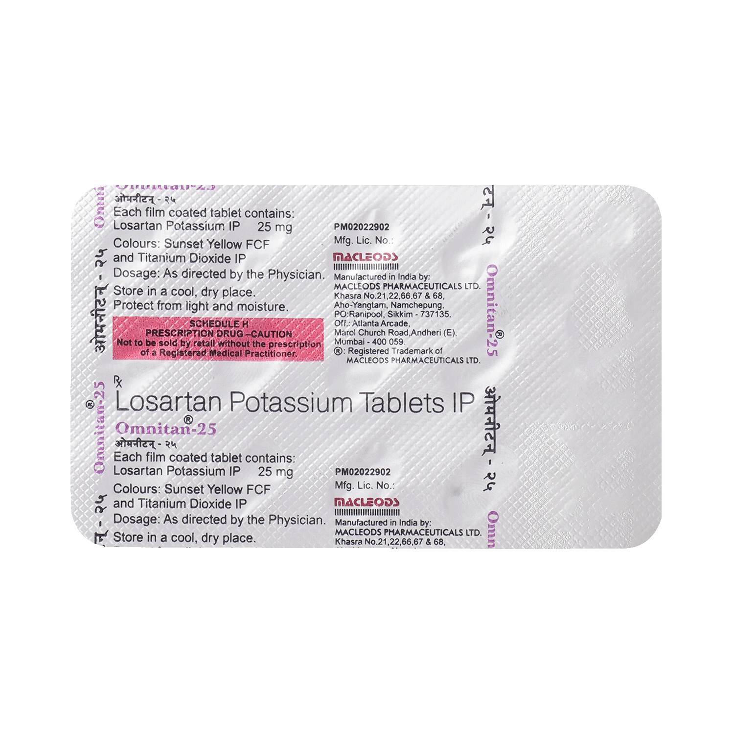Omnitan 25 Tablet - Image 3