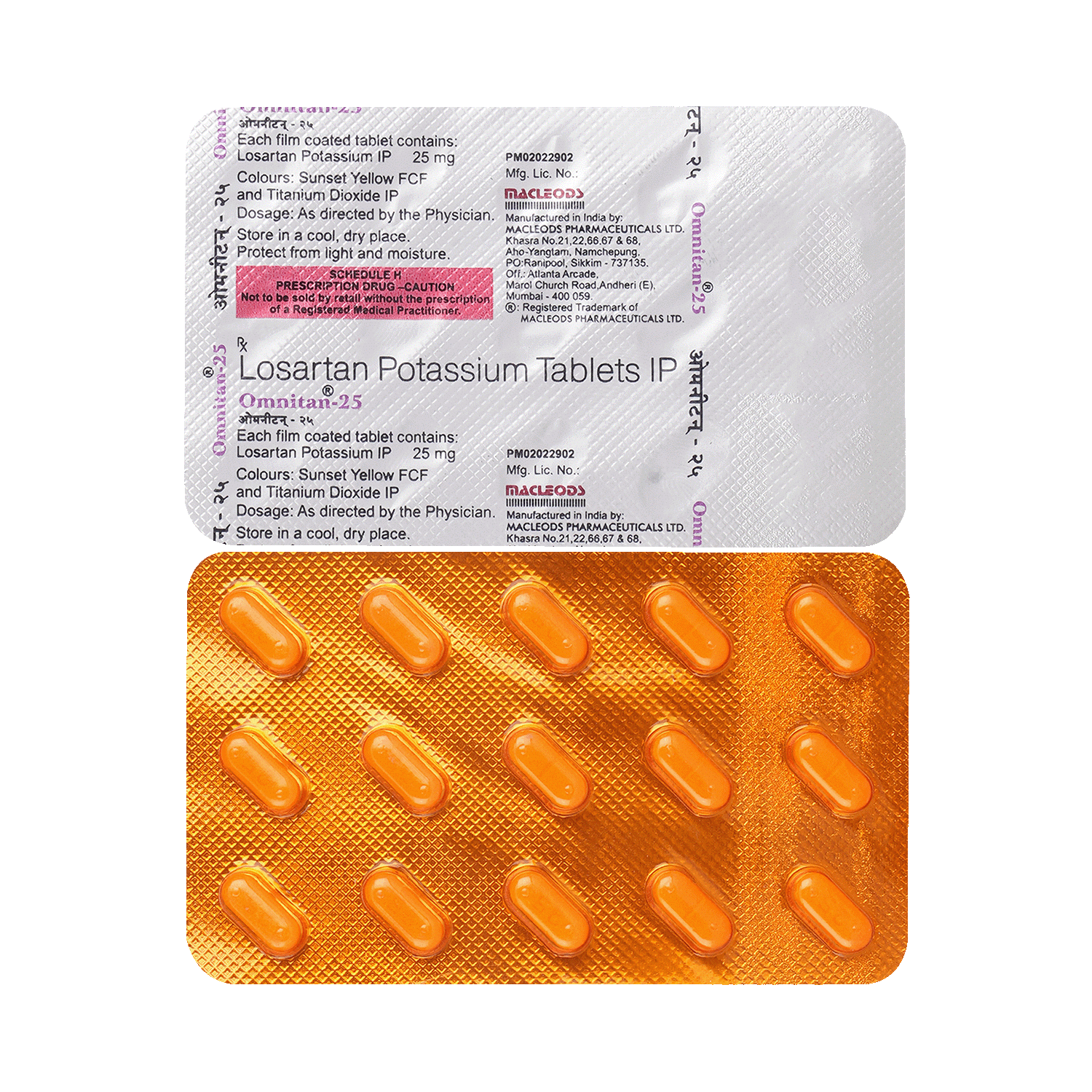 Omnitan 25 Tablet - Image 1