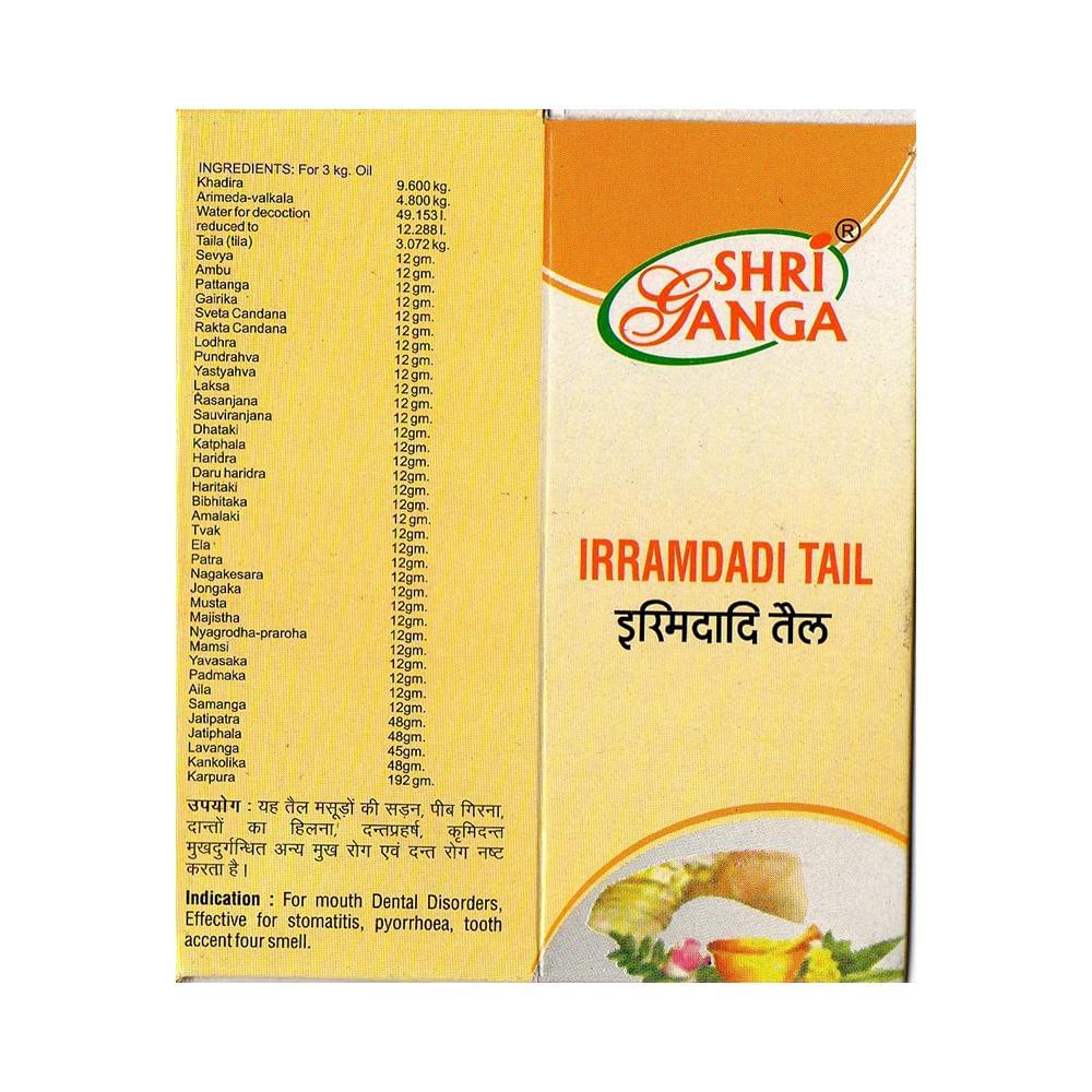 Shri Ganga Irramdadi Tail - Image 2