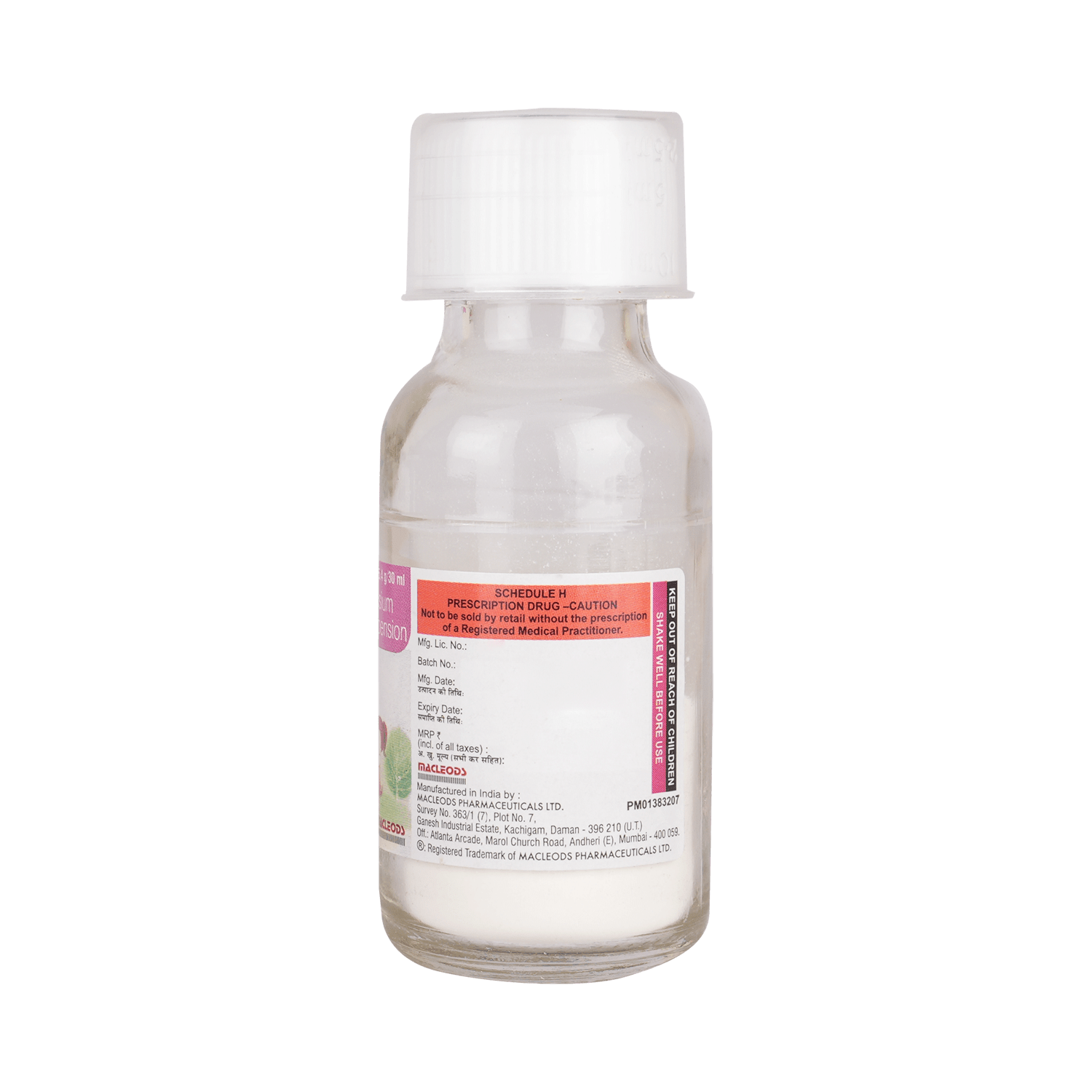 Acuclav DS Syrup - Image 6