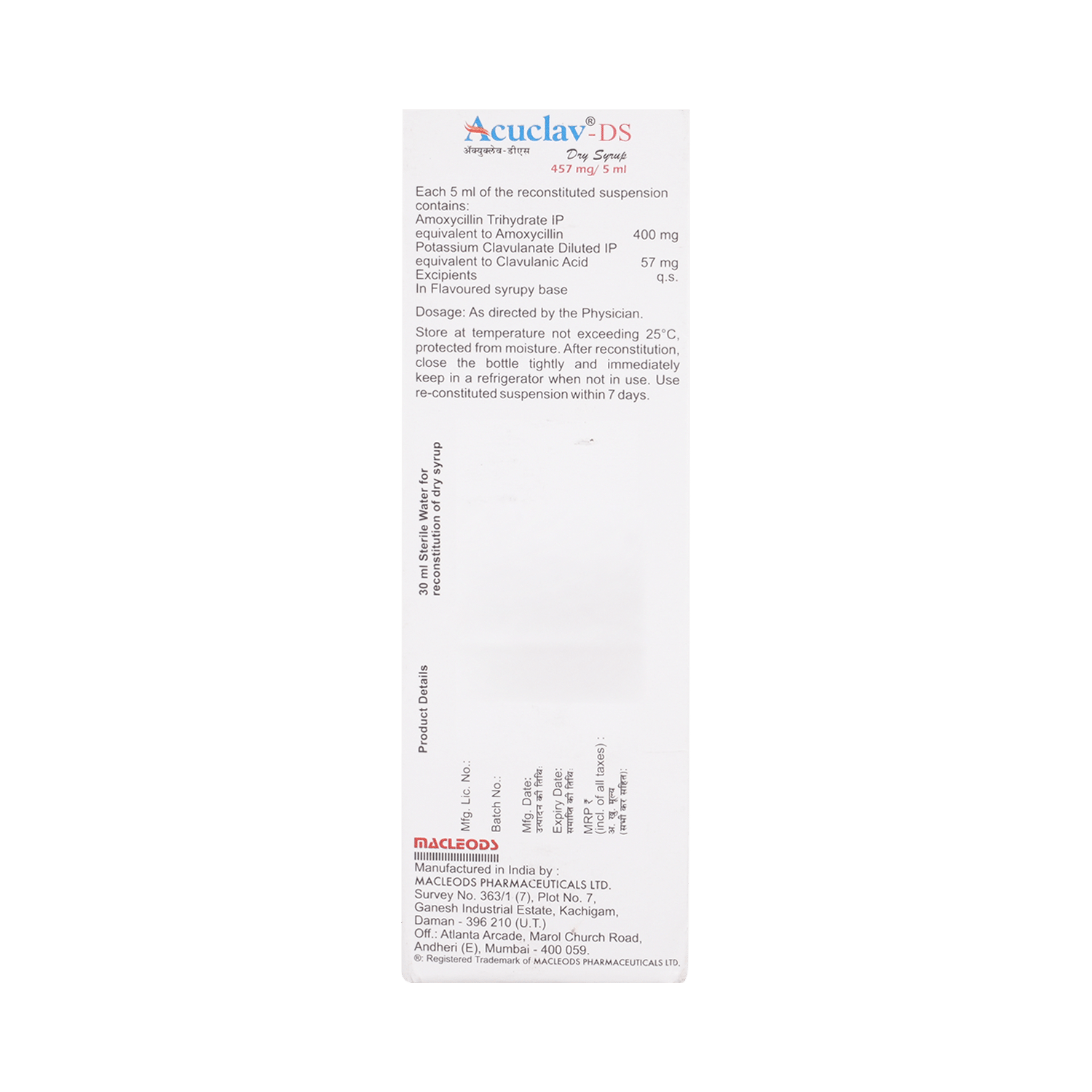 Acuclav DS Syrup - Image 4