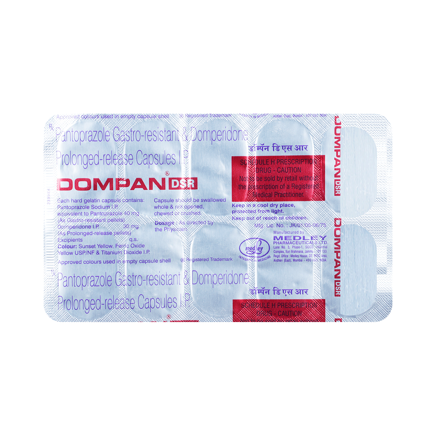 Dompan D 30mg/40mg Capsule SR - Image 3