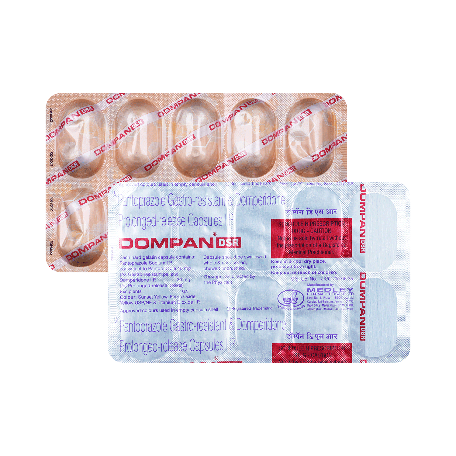 Dompan D 30mg/40mg Capsule SR - Image 1