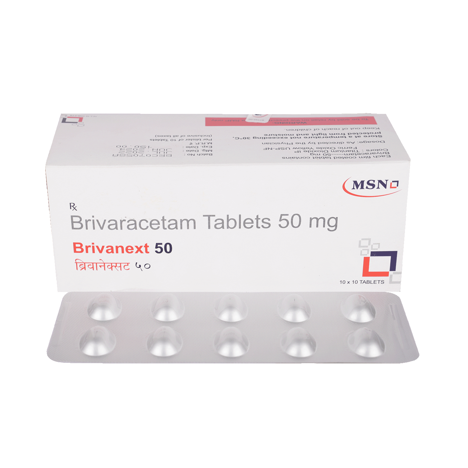 Brivanext 50mg Tablet