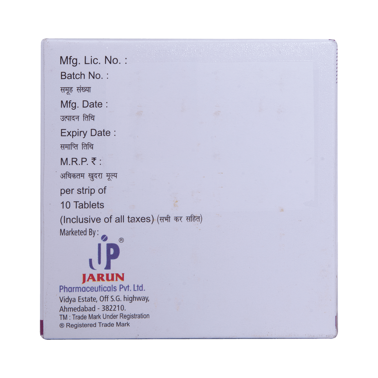Joten M Tablet - Image 4