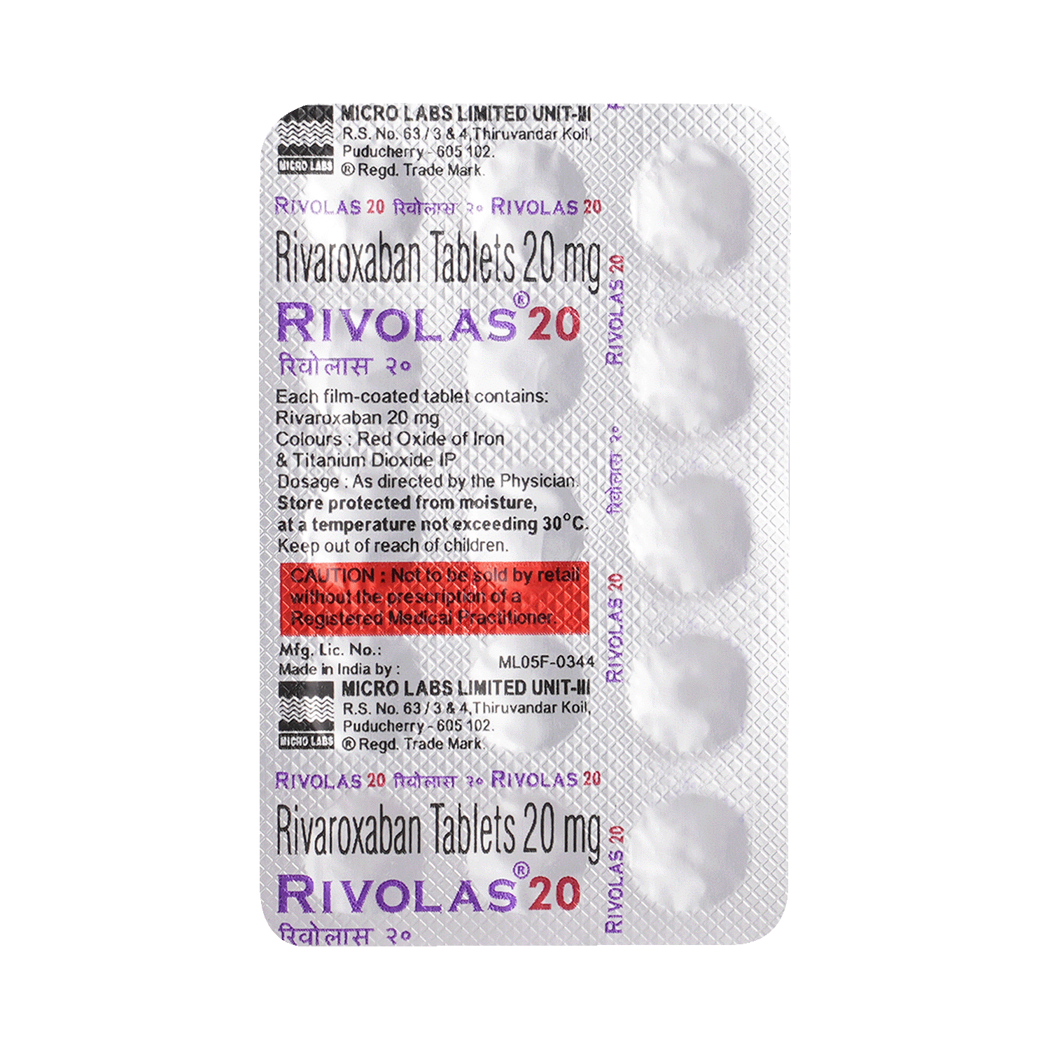 Rivolas 20 Tablet - Image 5