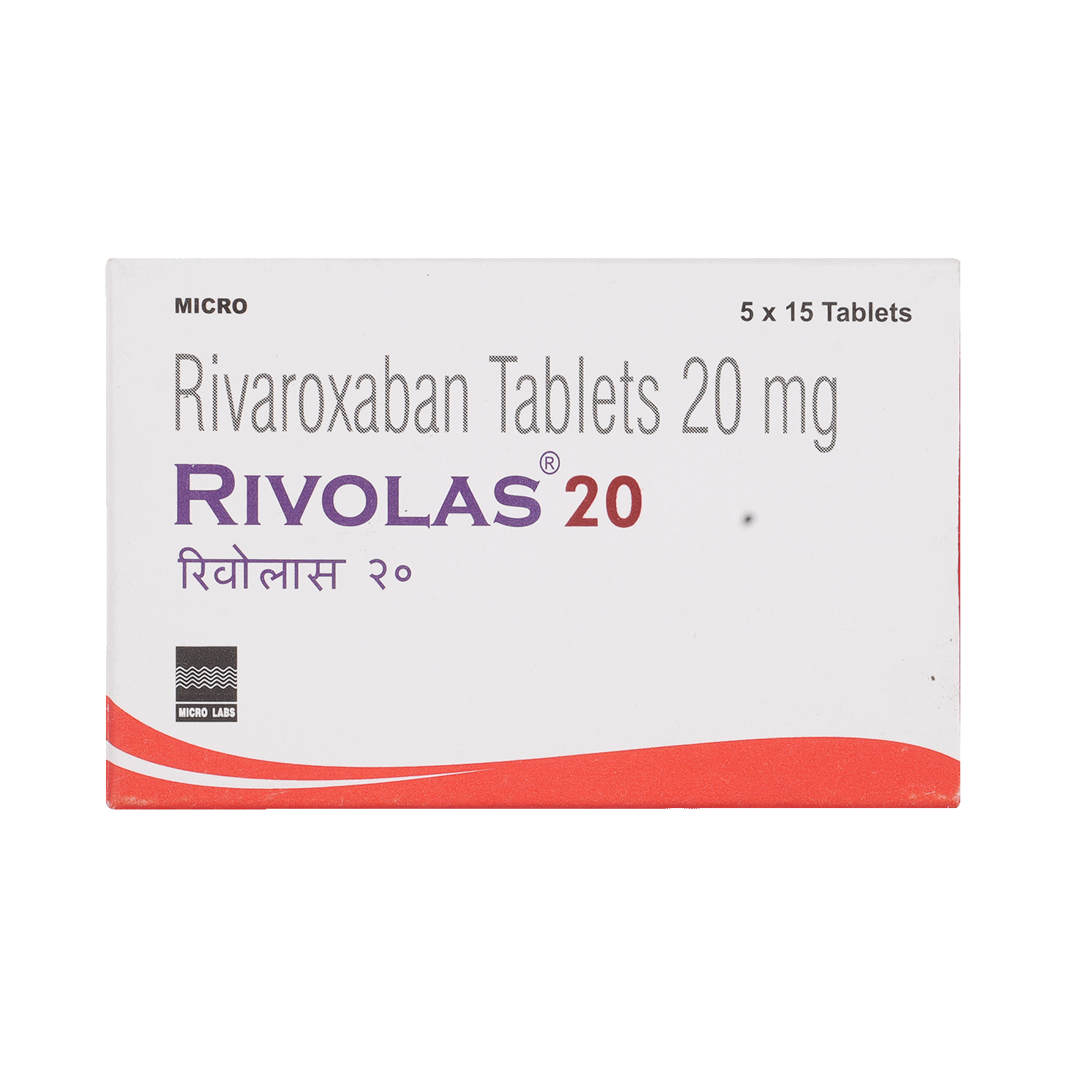 Rivolas 20 Tablet - Image 2