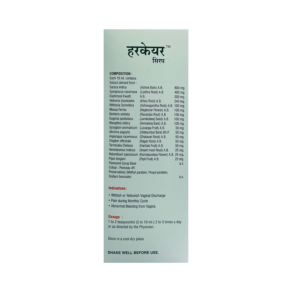Vital Care Hercare Syrup - Image 3