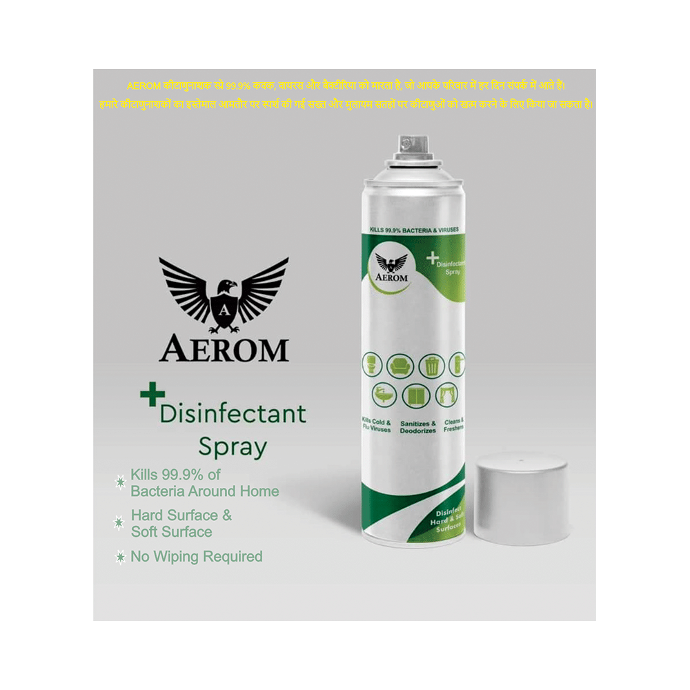Aerom Germ Kill Spray (310ml Each) - Image 6
