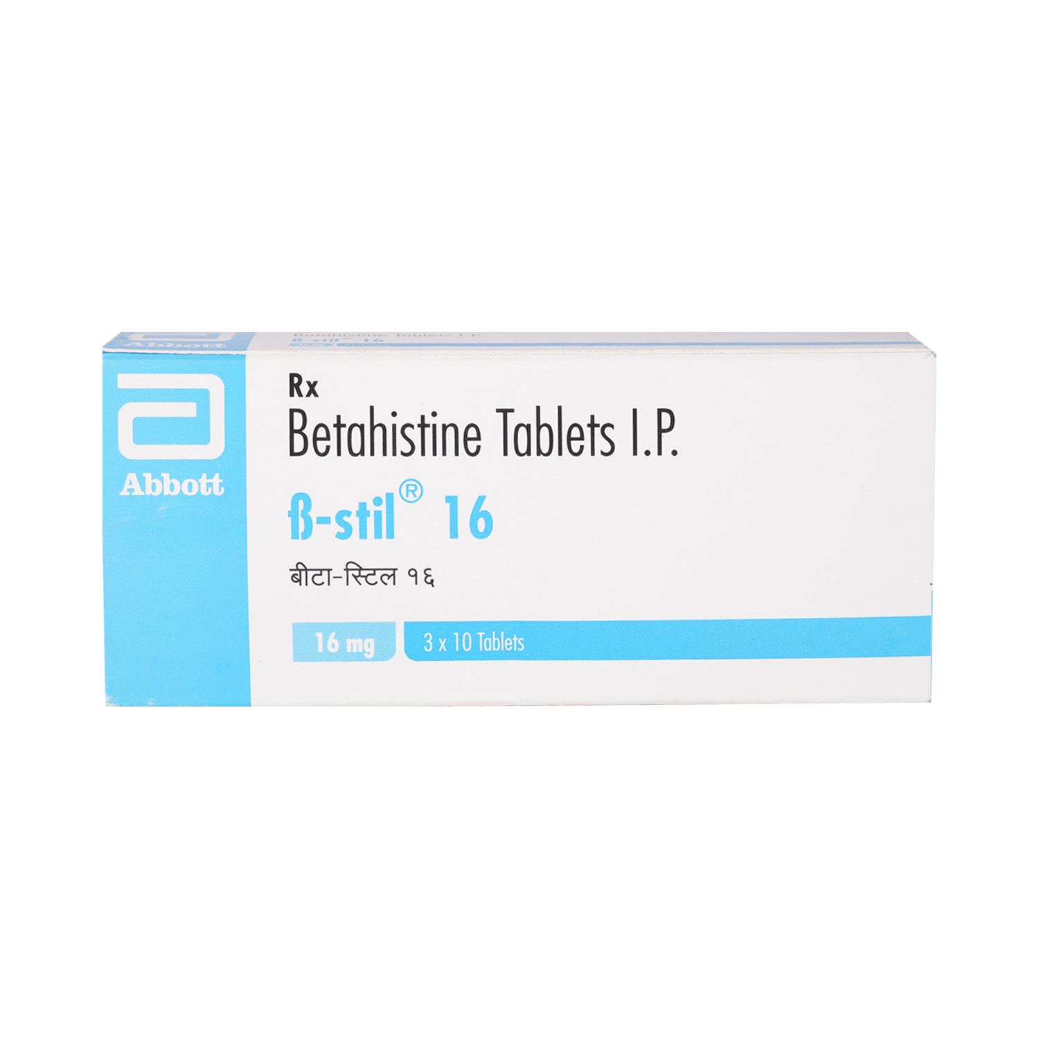 B-Stil 16 Tablet - Image 2