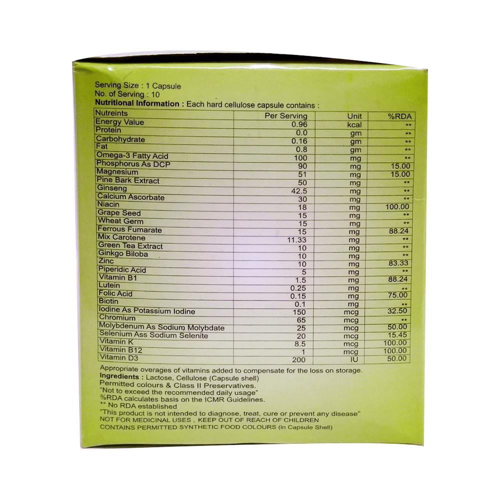 4G Pine Capsule - Image 2