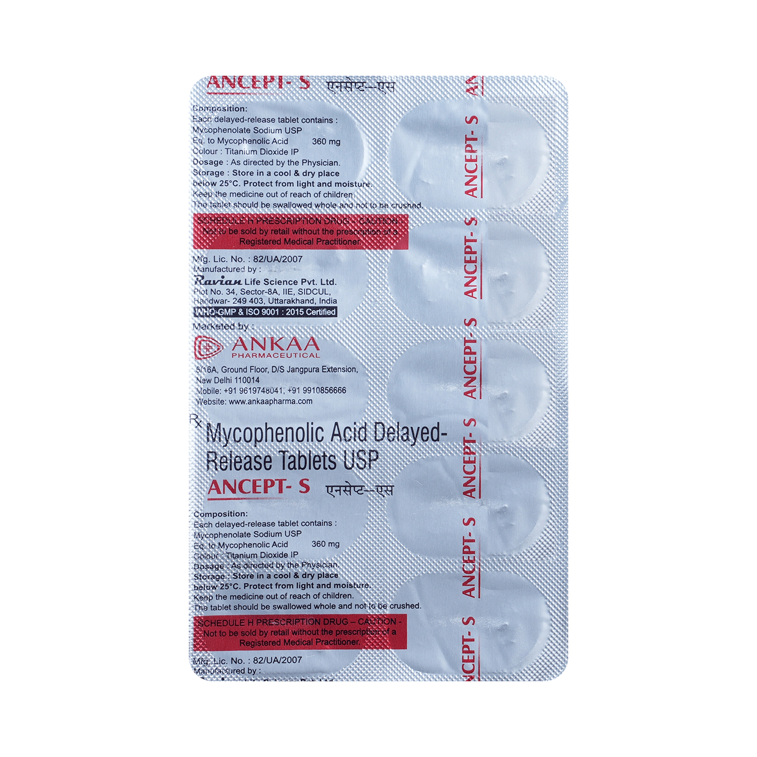 Ancept-S Tablet DR - Image 5