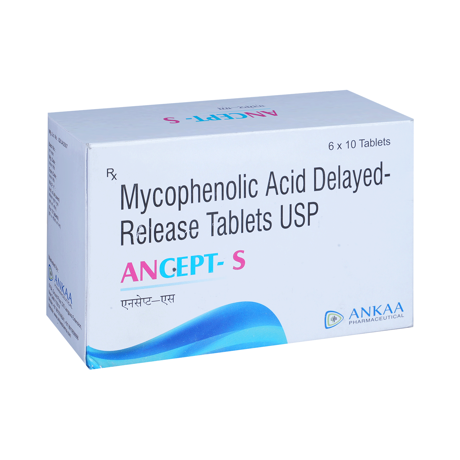 Ancept-S Tablet DR - Image 2