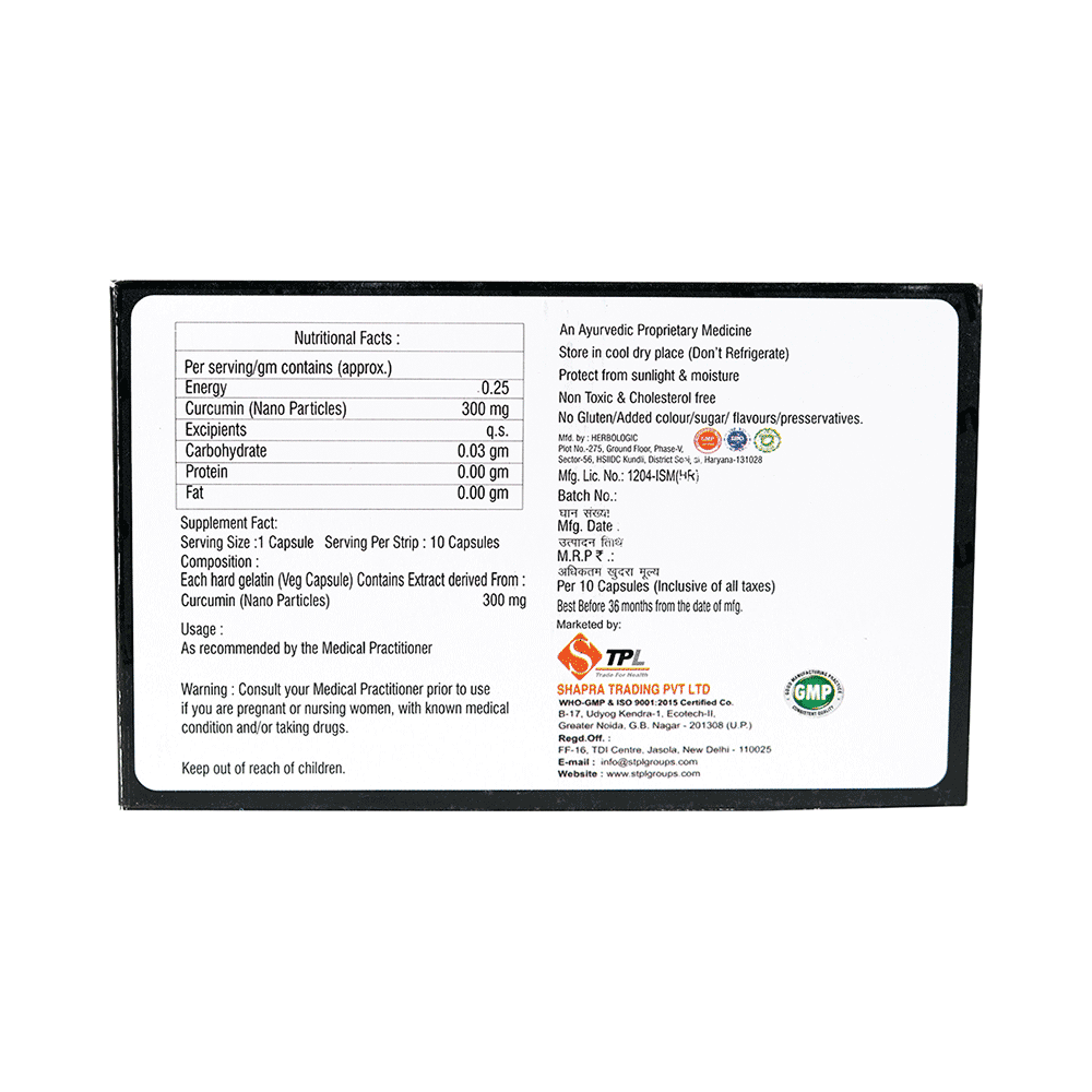 N-Cumin Capsule - Image 2