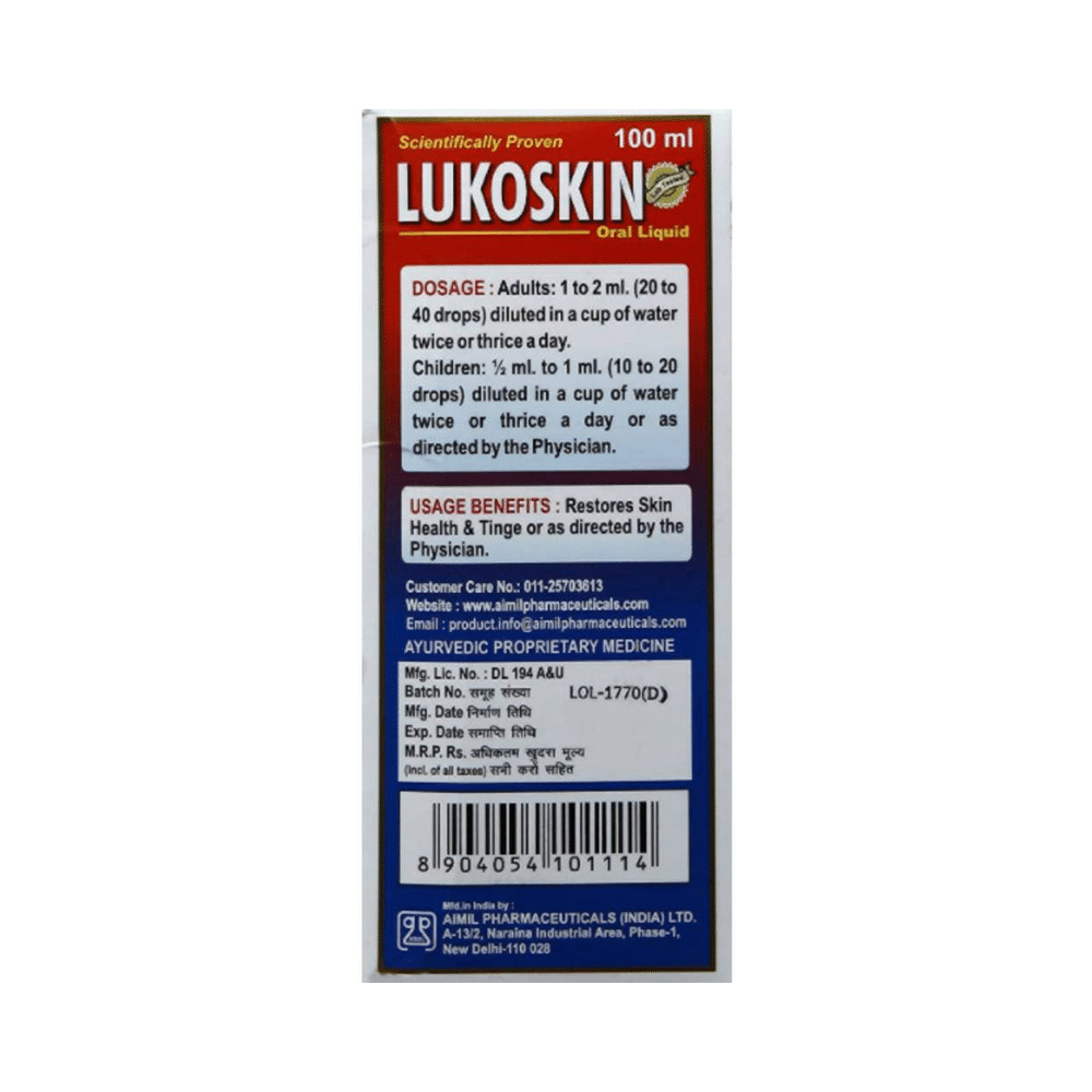 Lukoskin Liquid | For Skin Health - Image 3