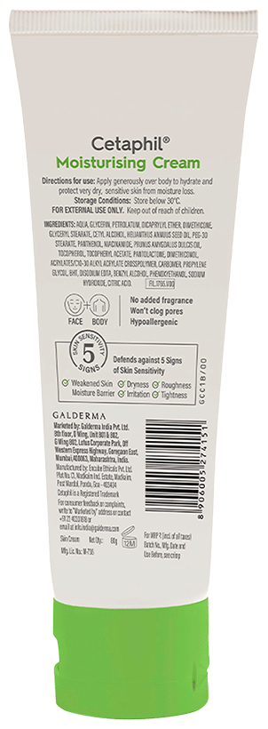 Cetaphil Moisturising Cream 80gm - Image 2