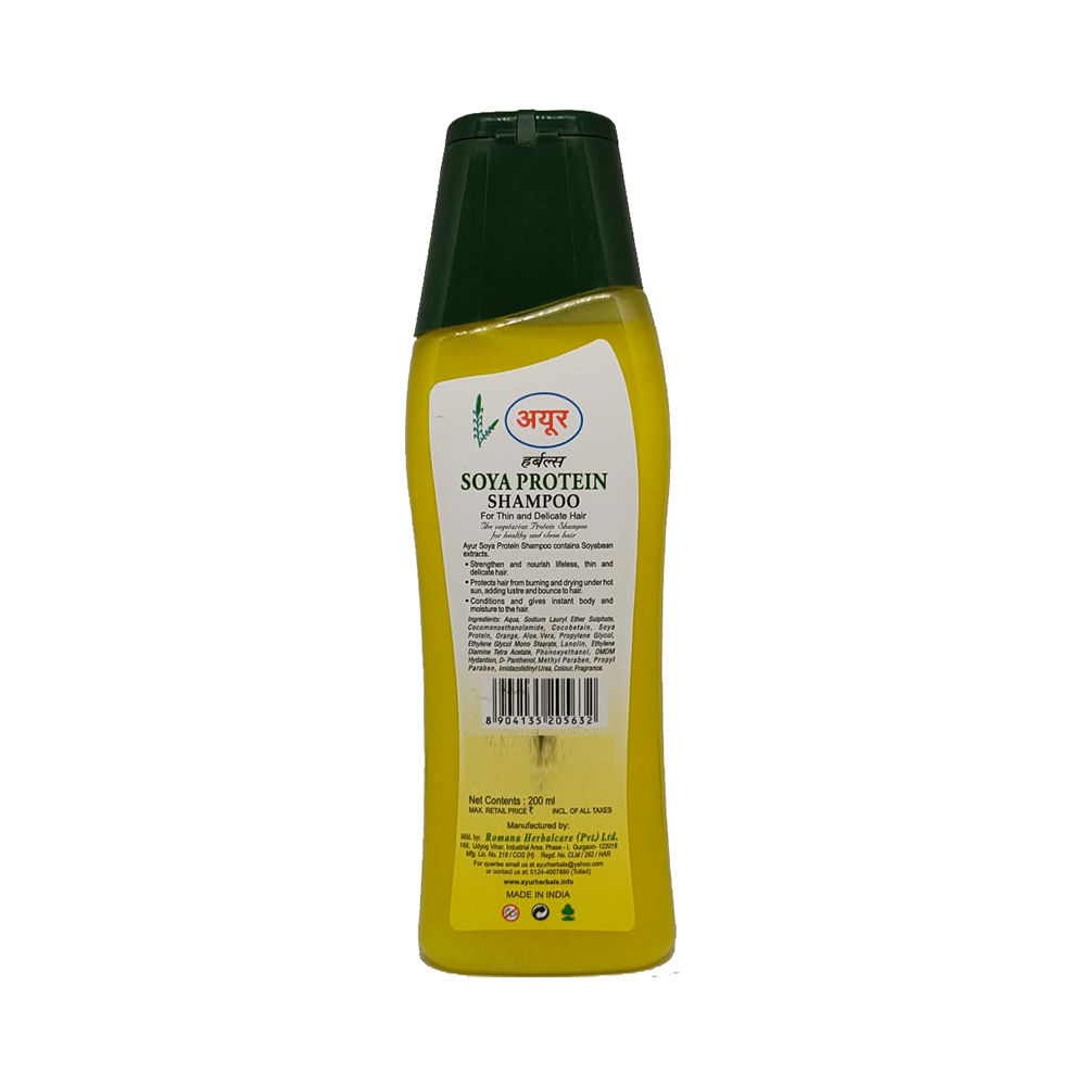 AYUR Herbals Soya Protein Shampoo - Image 2