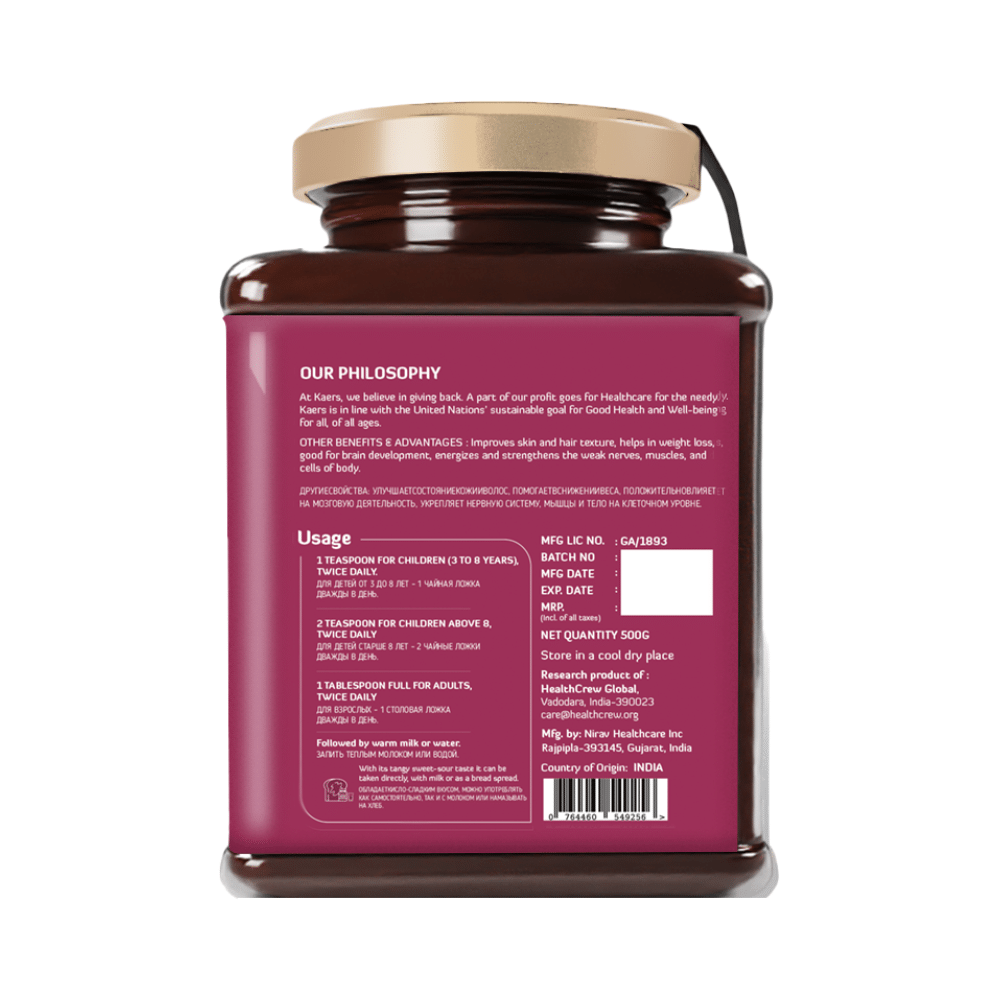 Kaers By Healthcrew Roseprash Chyawanprash (500gm Each) - Image 3