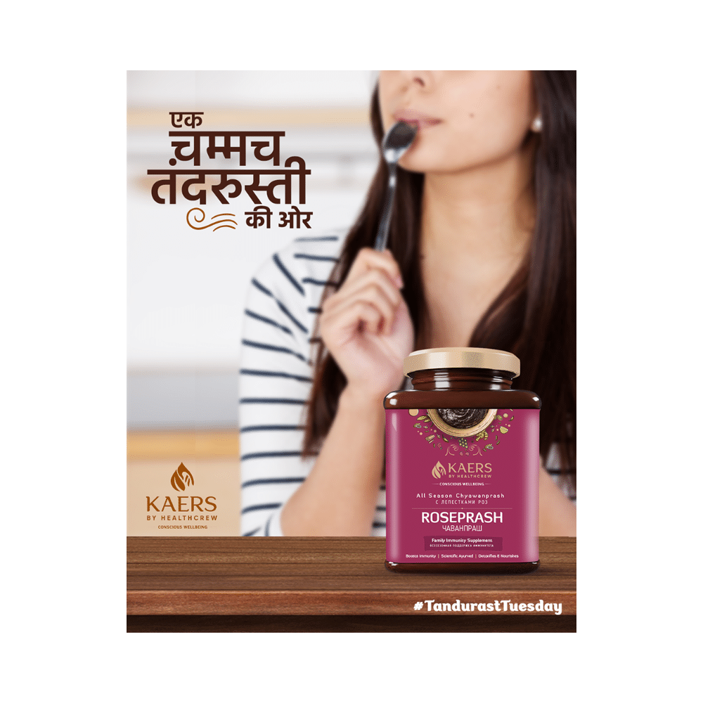 Kaers By Healthcrew Roseprash Chyawanprash (500gm Each) - Image 5