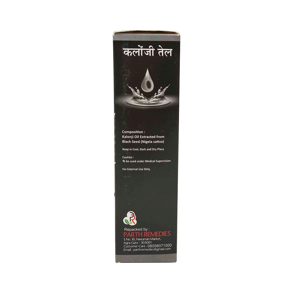 Parth Kalonji Oil - Image 3