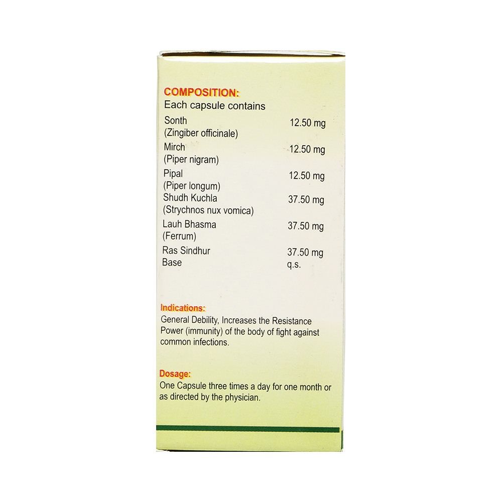 Dharmani Shakti Wardhak Nav Jiwan Ras Capsule - Image 3