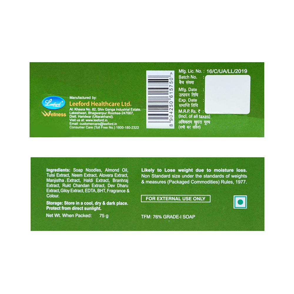 Eloway Herbomix Soap - Image 2