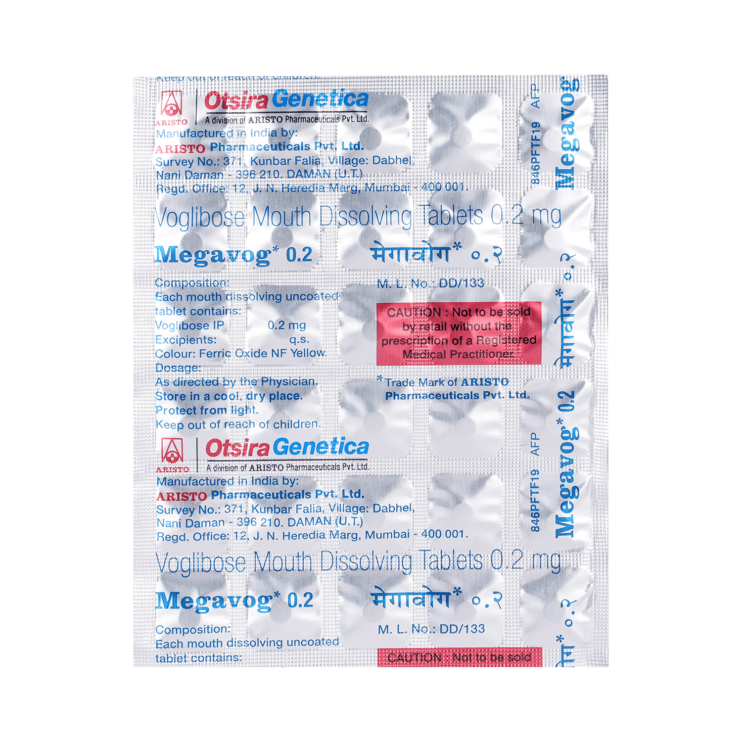 Megavog 0.2 Tablet MD - Image 5