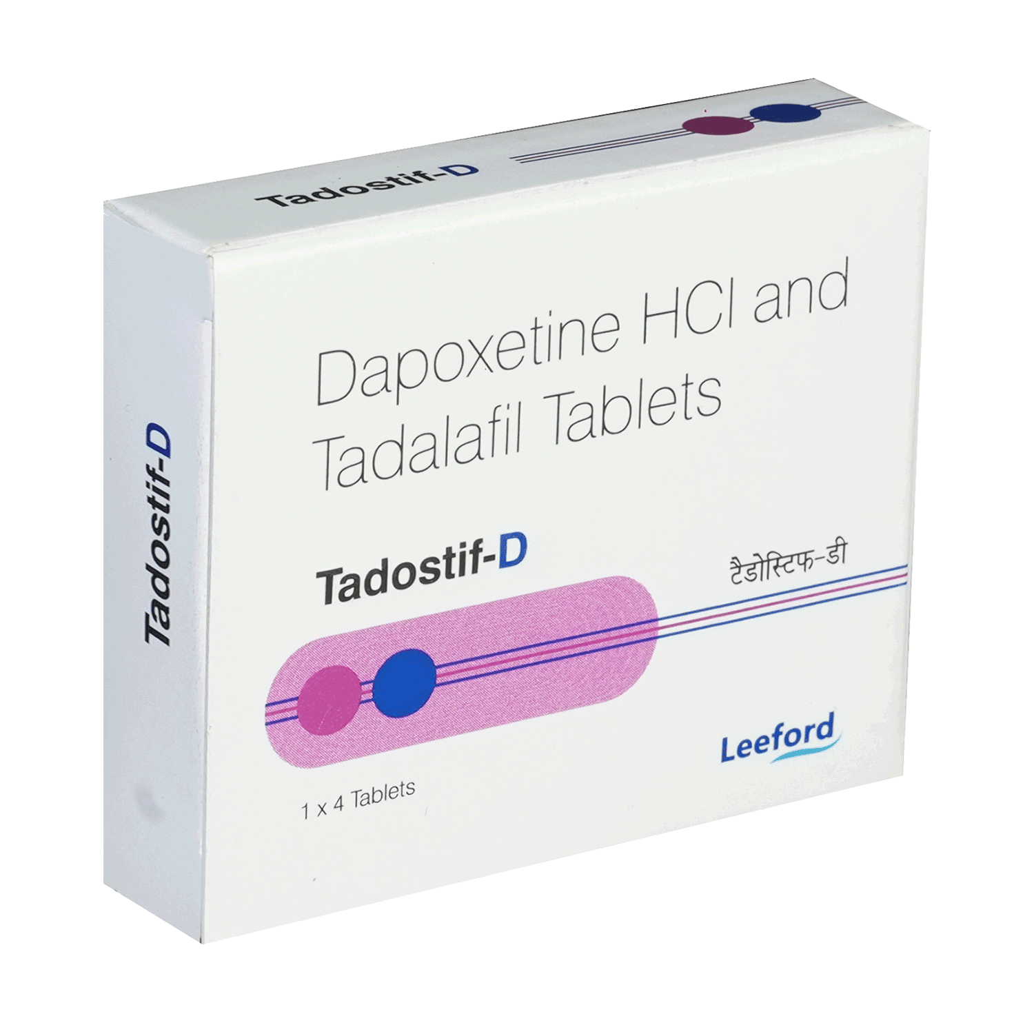 Tadostif D 10mg/30mg Tablet - Image 2