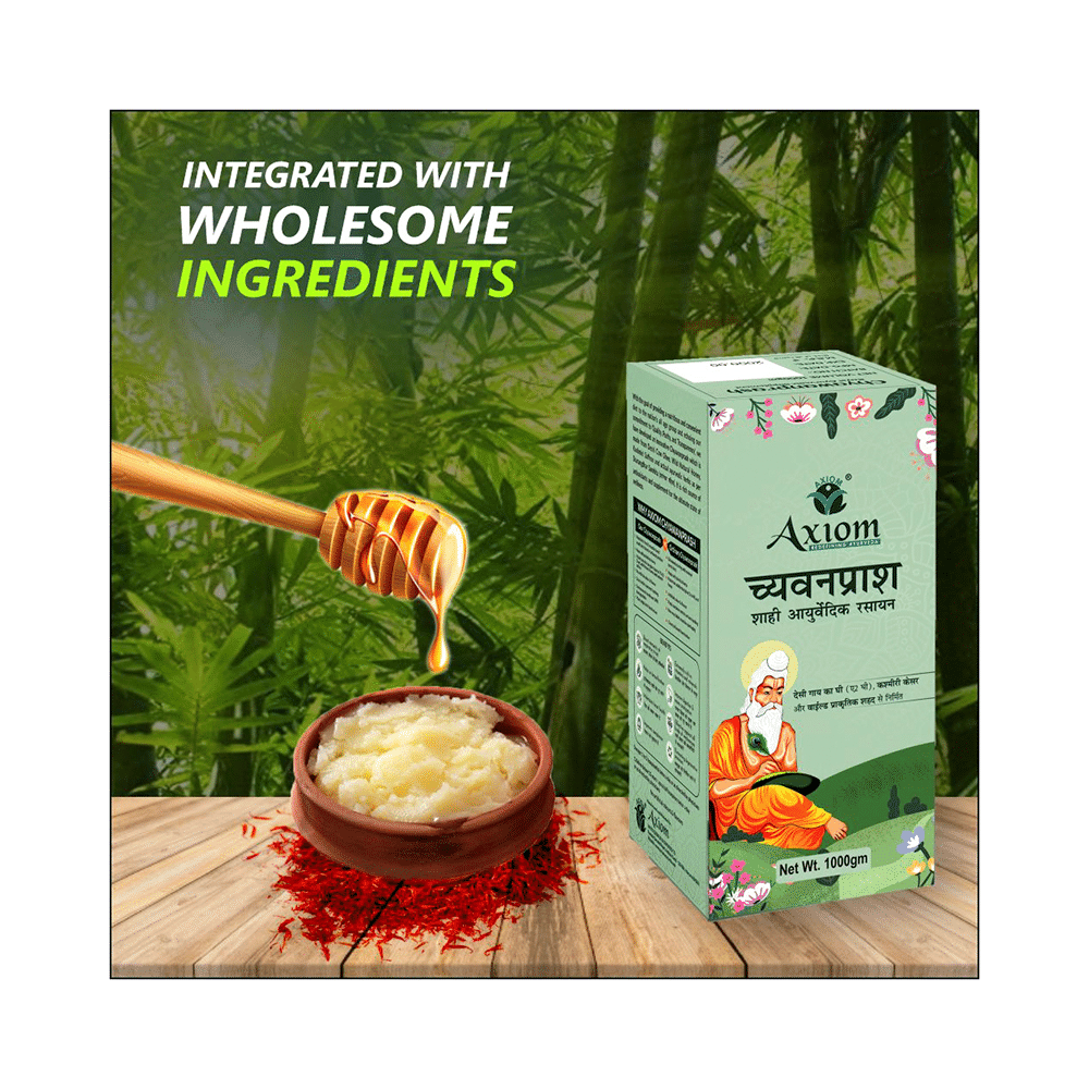 Axiom Chyawanprash Royal Ayurvedic Supplement | For Immunity, Detoxification & Antioxidant Support - Image 7