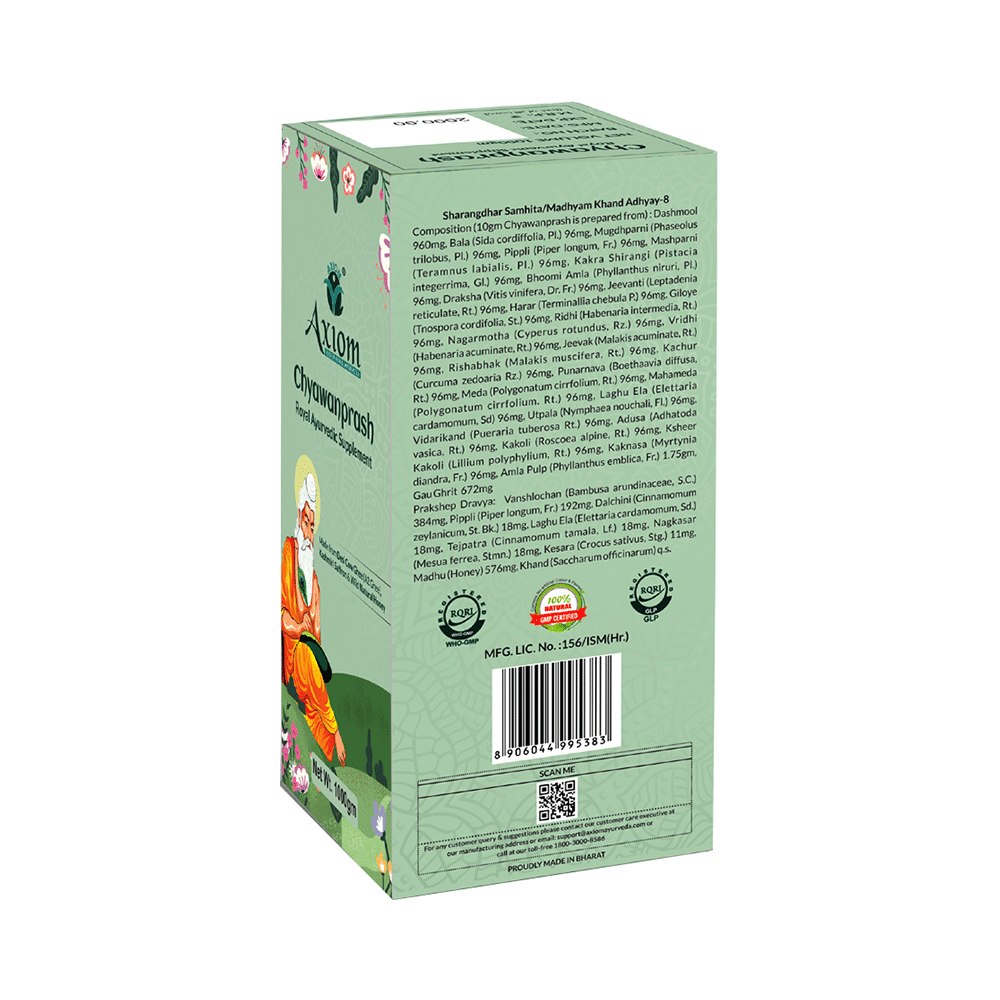 Axiom Chyawanprash Royal Ayurvedic Supplement | For Immunity, Detoxification & Antioxidant Support - Image 2
