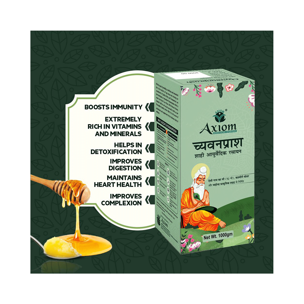 Axiom Chyawanprash Royal Ayurvedic Supplement | For Immunity, Detoxification & Antioxidant Support - Image 4