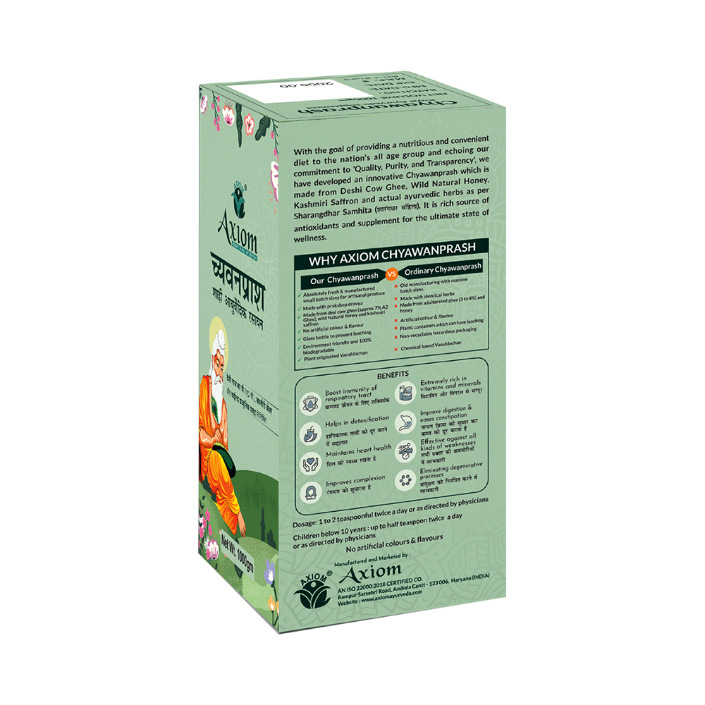 Axiom Chyawanprash Royal Ayurvedic Supplement | For Immunity, Detoxification & Antioxidant Support - Image 3