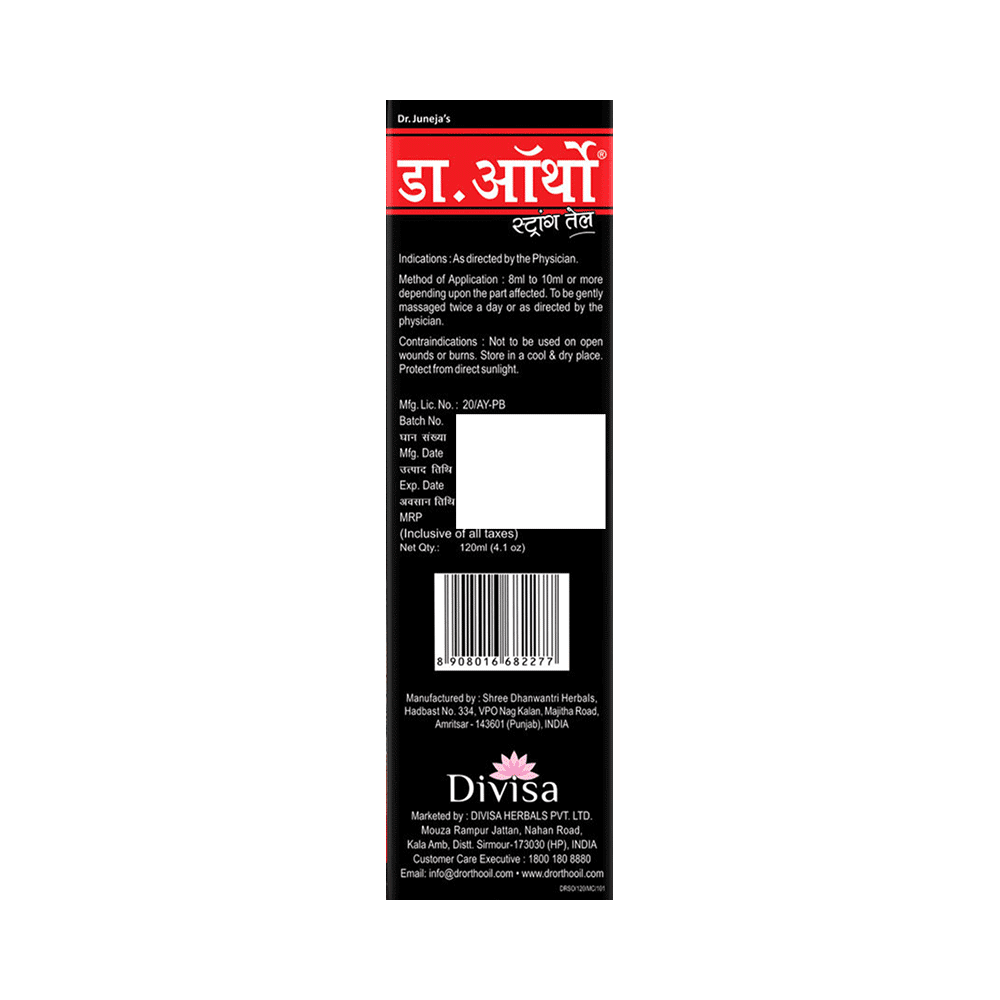Dr Ortho an Ayurvedic Medicine Strong Oil - Image 2