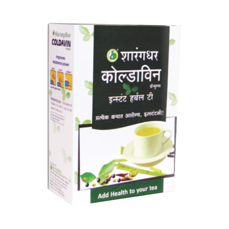 Sharangdhar Coldavin Granules Instant Herbal Tea - Image 1