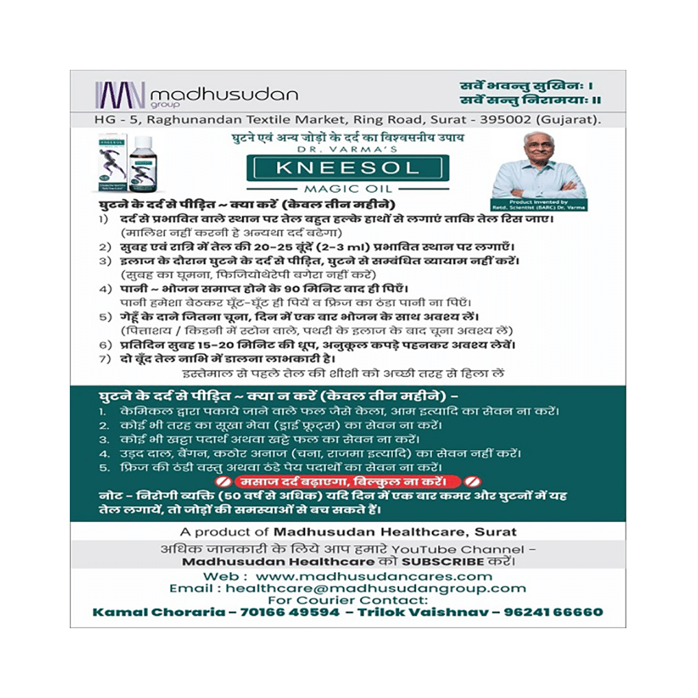 Dr. Varma's Kneesol Magic Oil (110ml Each) - Image 6