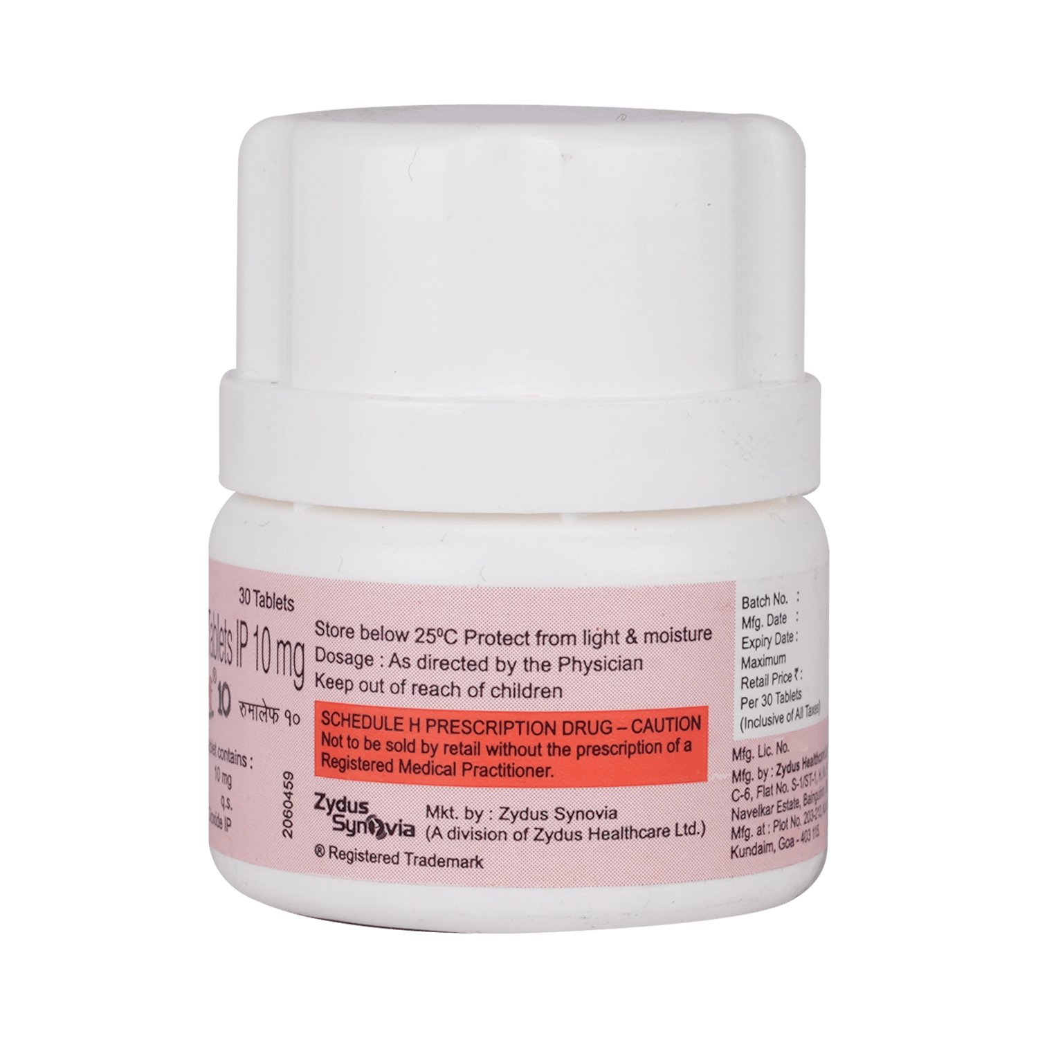 Rumalef 10 Tablet - Image 2