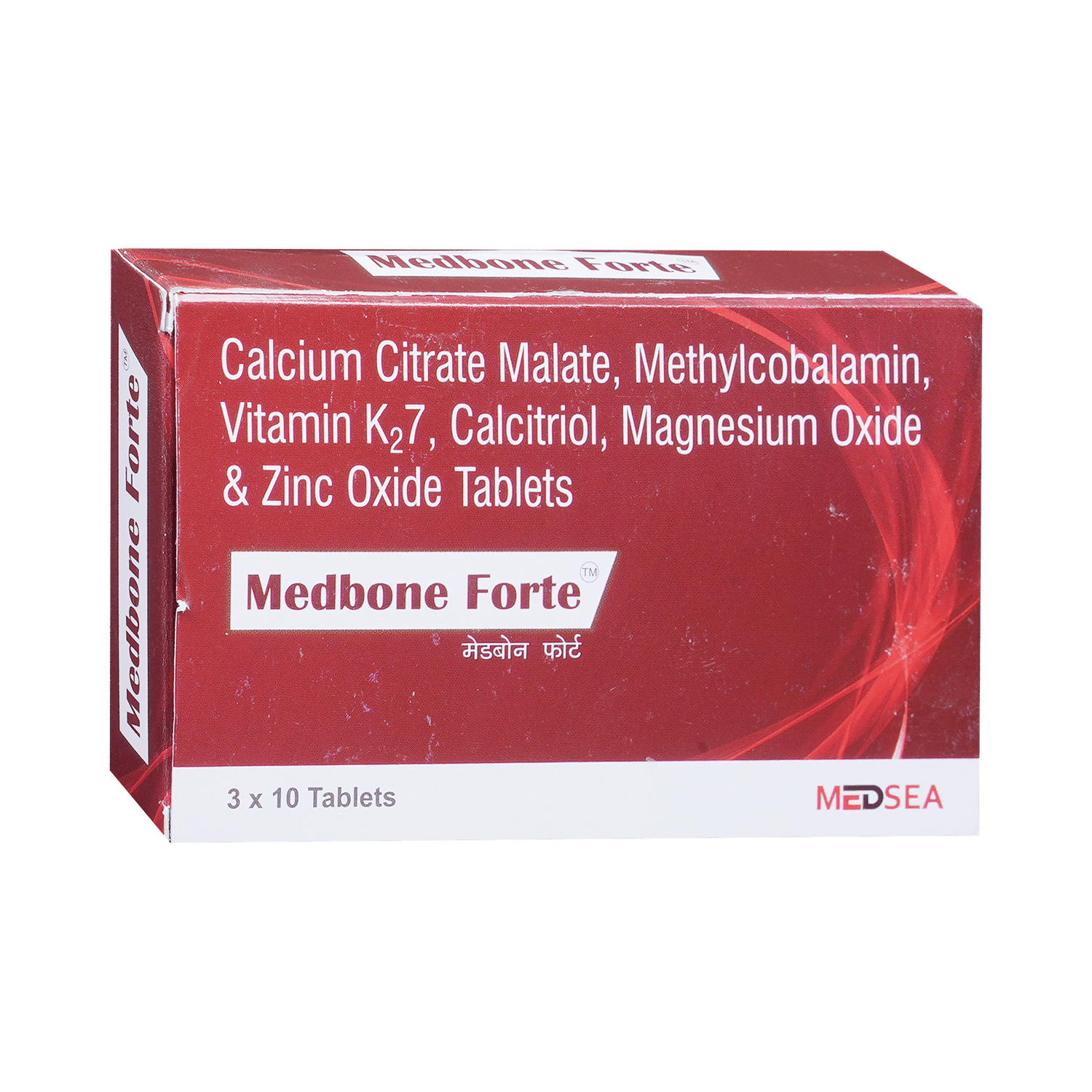 Medbone Forte Tablet - Image 2