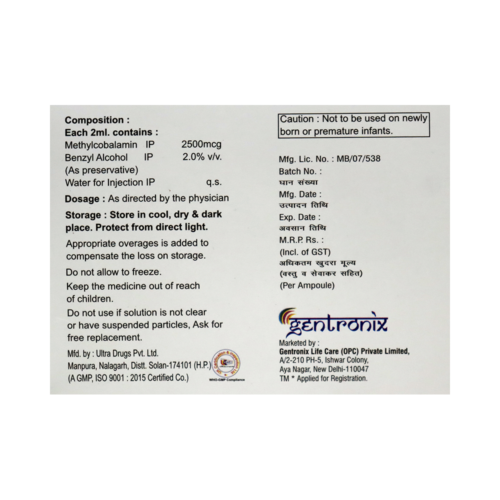 Neurocheck-Forte Injection - Image 2