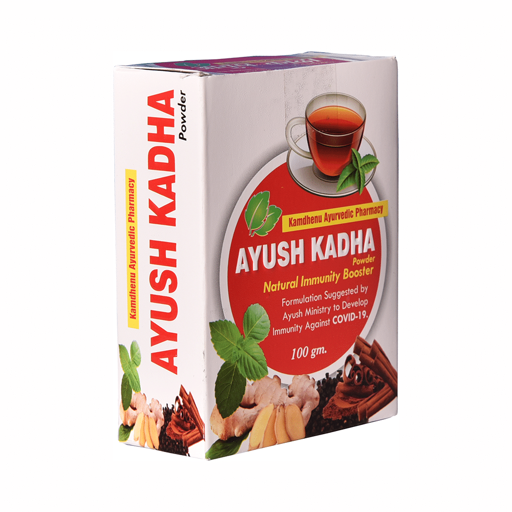 Kamdhenu Ayurvedic Pharmacy Ayush Kadha Powder - Image 4