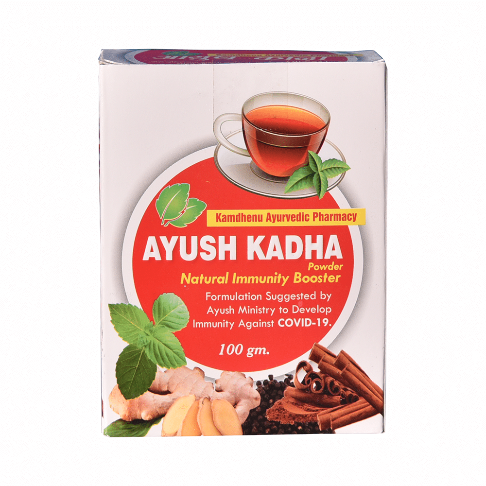 Kamdhenu Ayurvedic Pharmacy Ayush Kadha Powder - Image 1