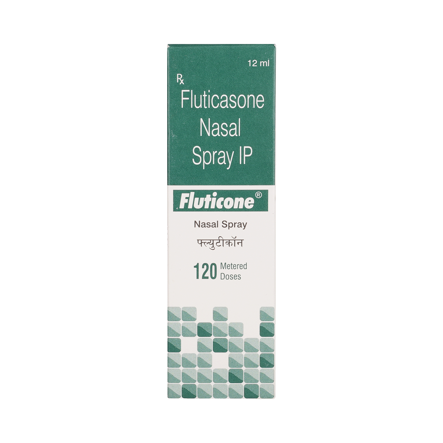 Fluticone Nasal Spray - Image 2