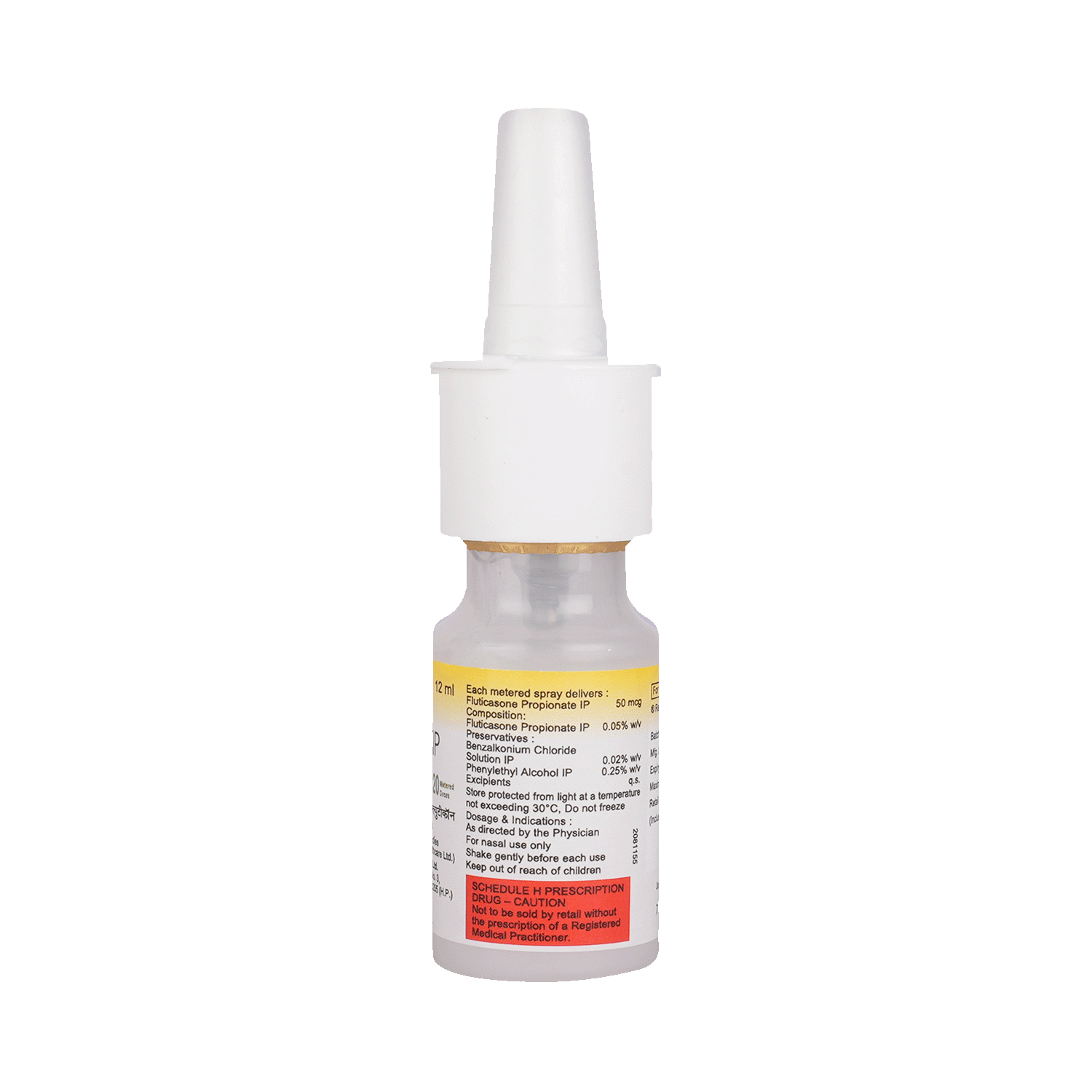 Fluticone Nasal Spray - Image 6