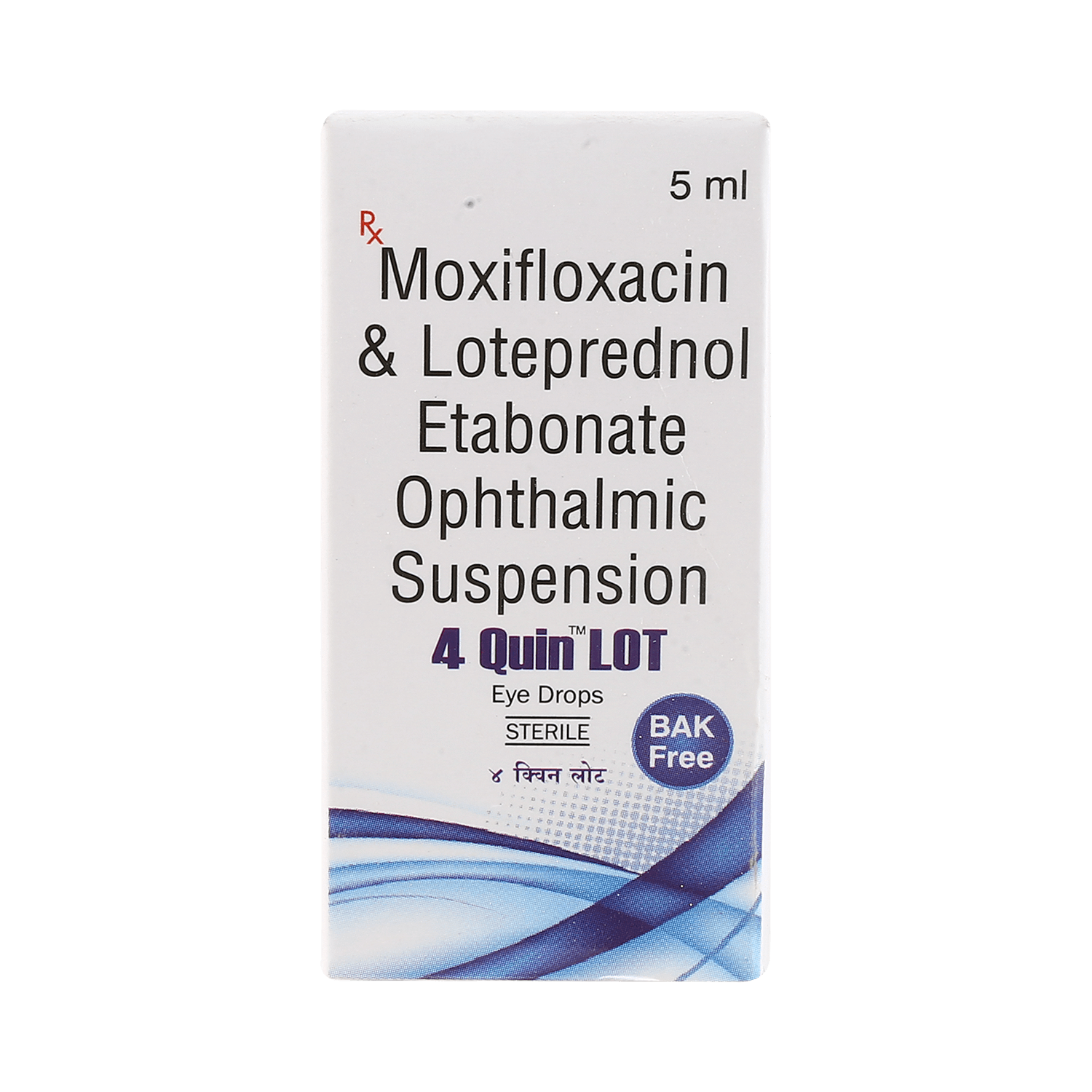 4 Quin Lot Eye Drop - Image 2