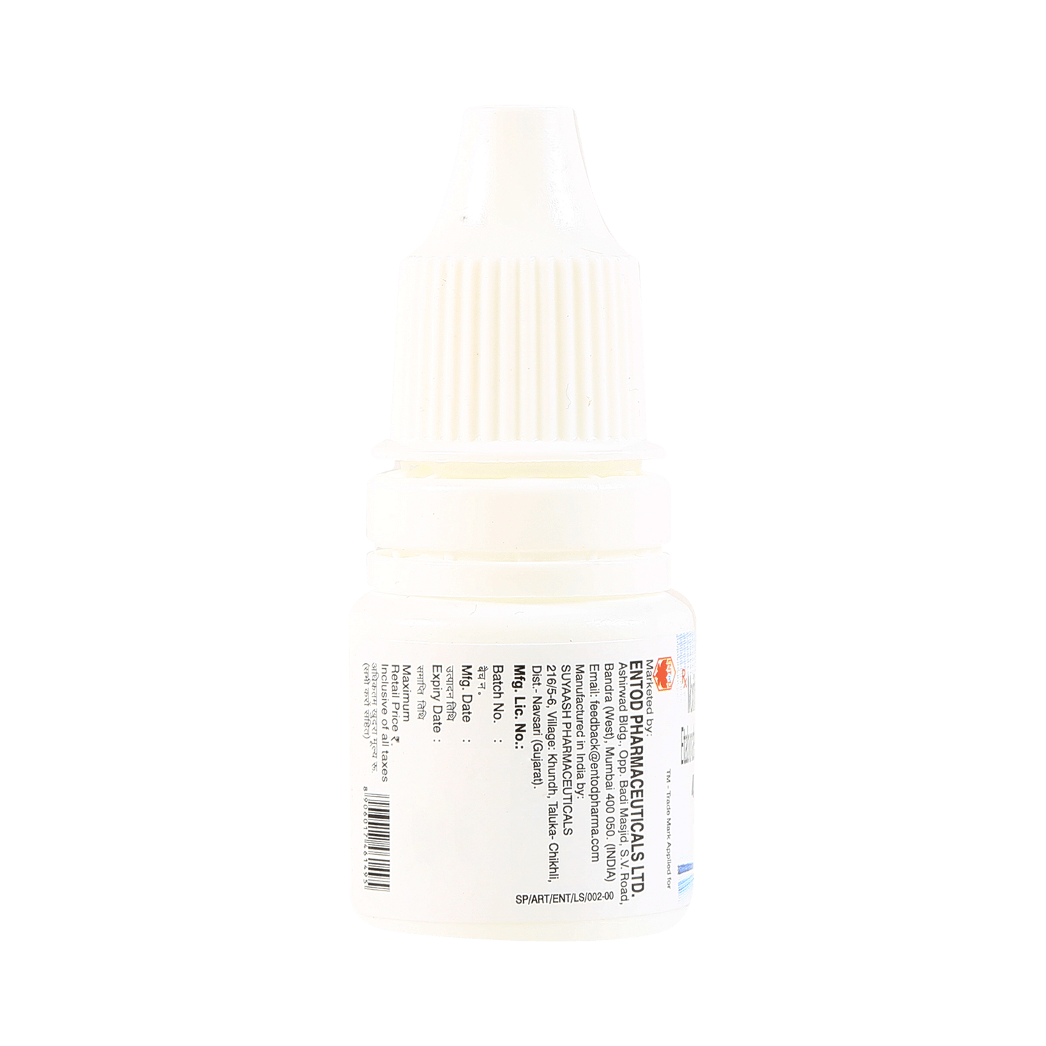 4 Quin Lot Eye Drop - Image 7