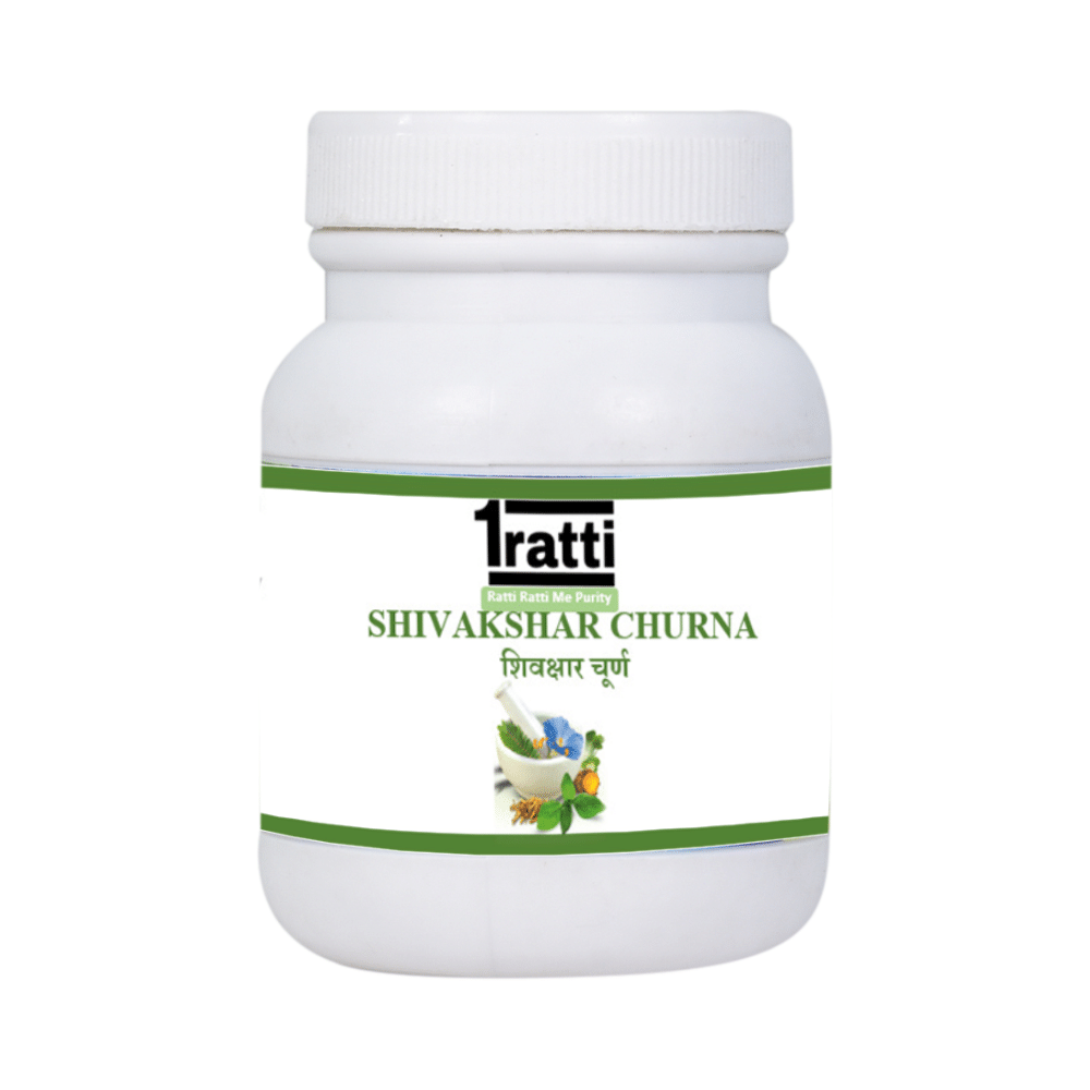 1ratti Shivakshar Churna (100gm Each) - Image 1