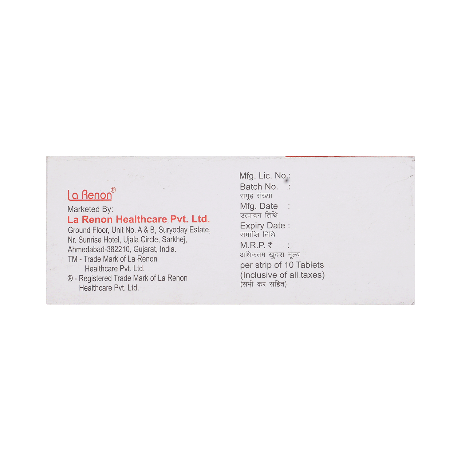 Leptomate 100 Tablet - Image 3